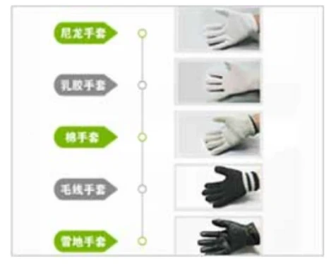 page-469-375