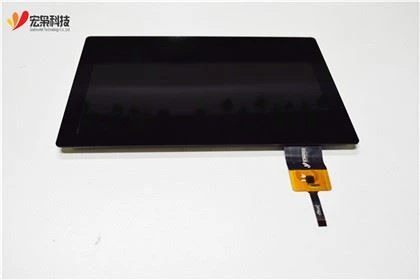 Panel Touch Keu Navigasi .